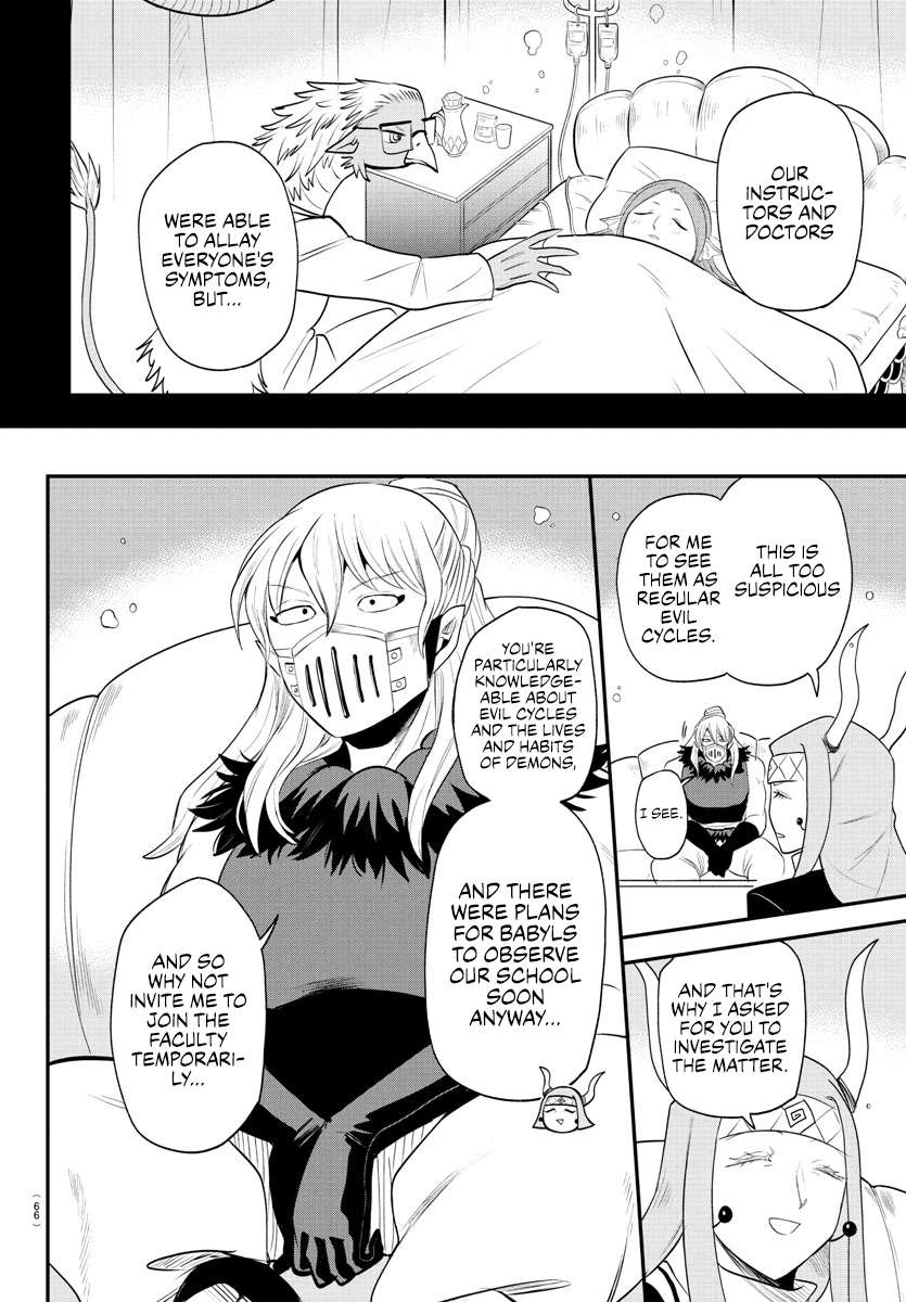 Welcome to Demon School! Iruma-kun, Chapter 388 image 07